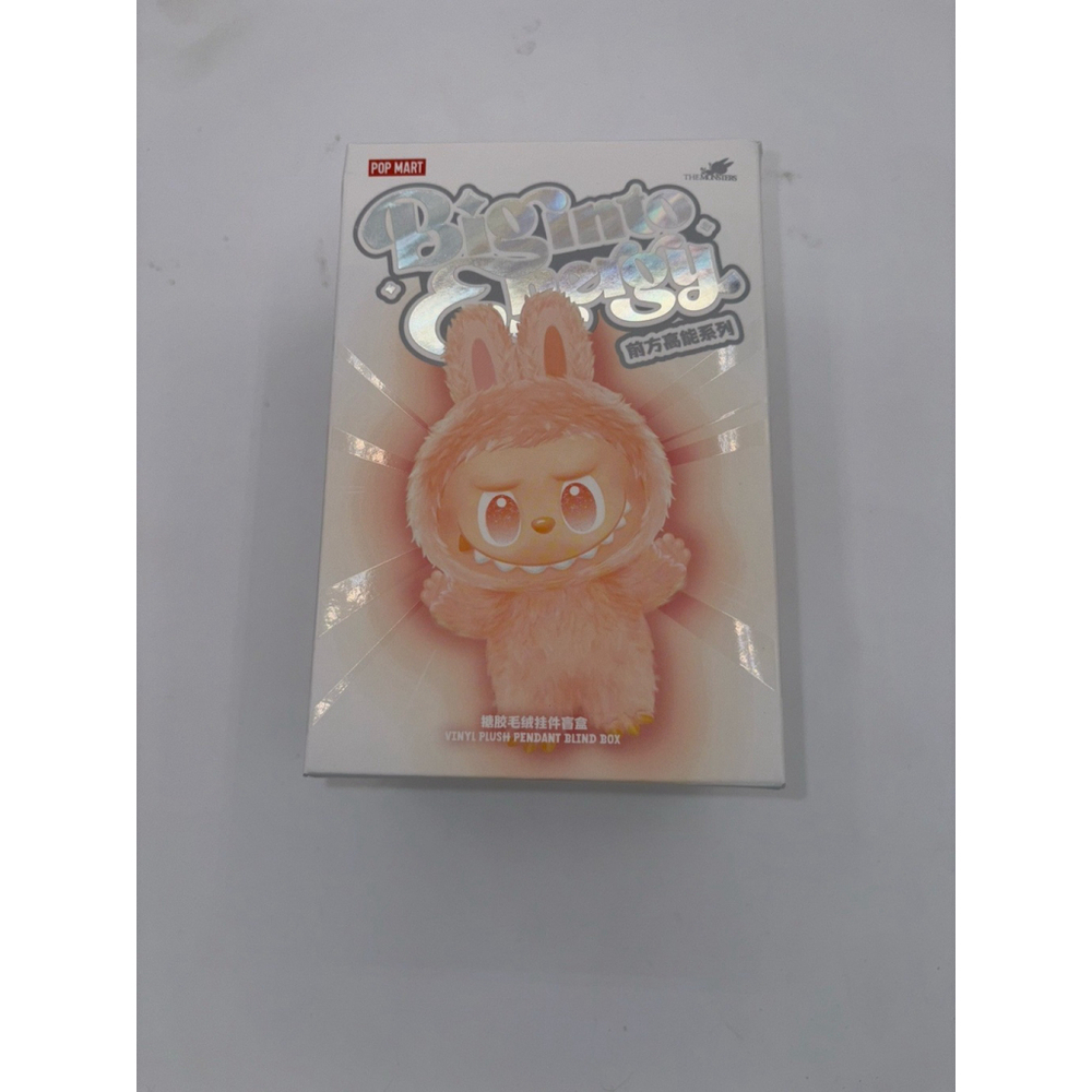 AUTHENTIC LABUBU Big Into Energy Confirmed Happiness New In Box Unopened IN USA